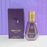 ادکلن زنانه نایت کلاب بنفش (SILKY) فرگرانس 50 میل - خوشبوشو