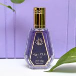 ادکلن زنانه نایت کلاب بنفش فرگرانس 50 میل (SILKY)