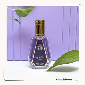 ادکلن زنانه نایت کلاب بنفش فرگرانس 50 میل (SILKY) - خوشبوشو