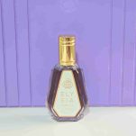 ادکلن زنانه کایالی الیسیا وانیلا فرگرانس 50 میل (ELY SIA vanila )