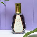 ادکلن زنانه کایالی الیسیا وانیلا فرگرانس 50 میل (ELY SIA vanila ) - Image 2