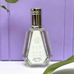 ادکلن زنانه کایالی الیسیا پیستا ساندا فرگرانس 50 میل (ELY SIA Pista sundae) - Image 2