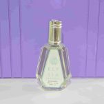 ادکلن زنانه کایالی الیسیا پیستا ساندای فرگرانس 50 میل (ELY SIA Pista sundae)