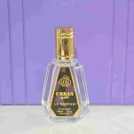 ادکلن مردانه اوربان من پارفوم قهوه ای فرگرانس 50 میل