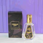 ادکلن مردانه اوربان من پارفوم قهوه ای فرگرانس 50 میل - خوشبو شو