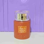 ادکلن مردانه خمار صاحارا وادی الخلیج (KHUMAR sahara) - خوشبوشو