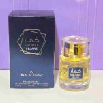 ادکلن مردانه خمار ولار وادی الخلیج (KHUMAR velare)