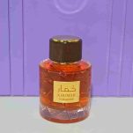 ادکلن مردانه خمار پارادایس وادی الخلیج (KHUMAR paradise) - خوشبوشو