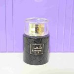 ادکلن مردانه خمار کلاب وادی الخلیج (KHUMAR club) - خوشبو شو