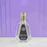 ادکلن مردانه نایت کلاب مشکی (اینتنس) فراگرنس 50 میل