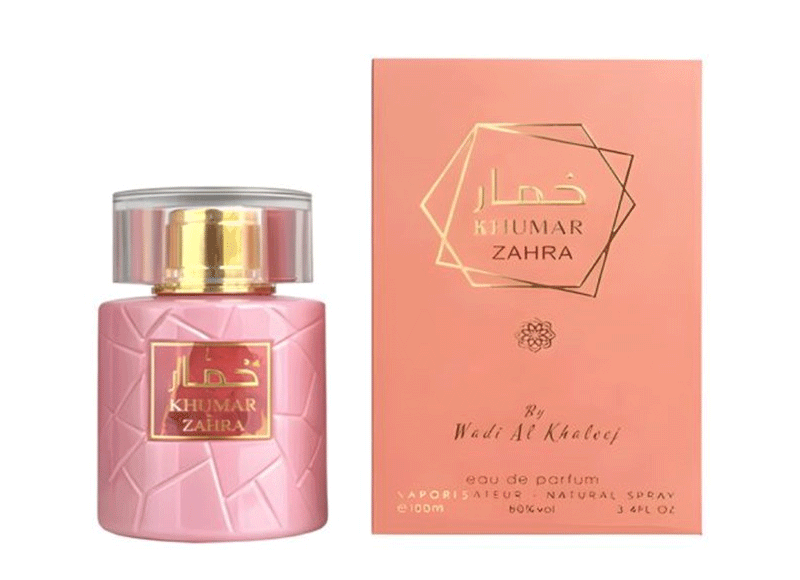شخصیت-عطر-خمار-زاهارا