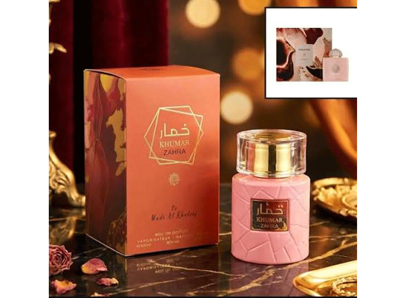 ماندگاری-عطر-خمار-زاهارا