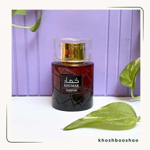 ادکلن مردانه خمار پارفوم وادی الخلیج 100 میل (استرانگ وید یو پارفوم) - خوشبوشو