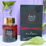 ادکلن مردانه خمار پارفوم وادی الخلیج 100 میل (استرانگ وید یو پارفوم)
