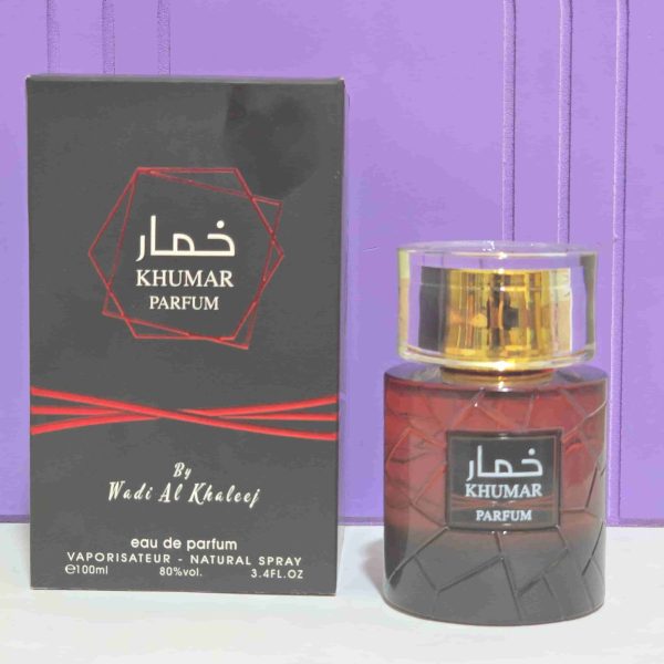 ادکلن اسپرت خمار پارفوم وادی الخلیج 100 میل (استرانگ وید یو پارفوم)