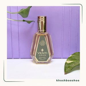 ادکلن مردانه ونتی سابلایم فرگرانس 50 میل - خوشبوشو