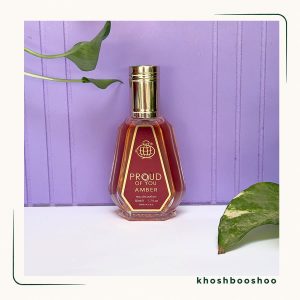 ادکلن اسپرت پراود آف یو آمبر فرگرانس 50 میل - خوشبوشو