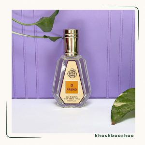 ادکلن مردانه فرند فرگرانس 50 میل (friend) - خوشبوشو