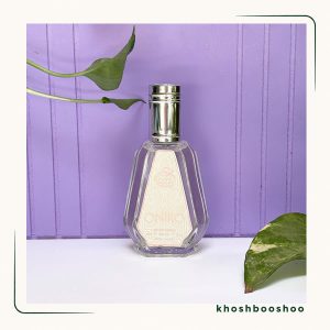 ادکلن مردانه اُنیرو سفید فرگرانس 50 میل - خوشبوشو