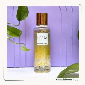 بادی میست زنانه ایوسن لورن لیبر فرگرانس 250 میل (ژاکلین) - خوشبوشو