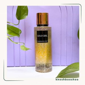 بادی میست زنانه گودگرل مشکی فرگرانس 250 میل (ژاکلین) - خوشبوشو