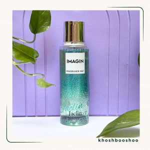 بادی میست مردانه لویی ویتون ایمیجیشن فرگرانس 250 میل (ژاکلین) - خوشبوشو