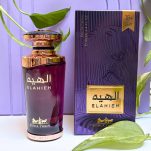 ادکلن زنانه الهیه جسیکا 100 میل (رایحه کازاموراتی لاتوسکا)