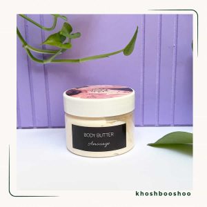 کره بدن دست ساز رایحه آمواج گایدنس 150 گرمی - خوشبوشو