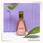 ادکلن زنانه ژان پل گوتیه اسکندل فرگرانس 50 میل - خوشبوشو
