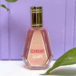 ادکلن زنانه ژان پل گوتیه اسکندل فرگرانس 50 میل