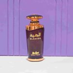 ادکلن زنانه الهیه جسیکا 100 میل (رایحه کازاموراتی لاتوسکا) - خوشبوشو