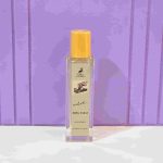 ادکلن زنانه بیلی ایلیش اقتصادی الحمبرا 35 میل - خوشبوشو