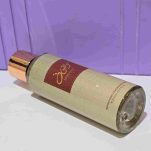 بادی میست اسپرت موصوف قهوه ای فرگرانس 250 میل (ژاکلین)