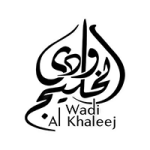 وادی الخلیج