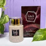 ادکلن مردانه خمار آمواج سیکوئنس وادی الخلیج 100 میل