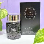 ادکلن مردانه خمار جیو الکسیر وادی الخلیج 100 میل (آکوا دی جیو پروفومو) - تصویر 2