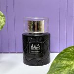 ادکلن مردانه خمار جیو الکسیر وادی الخلیج 100 میل (آکوا دی جیو پروفومو)