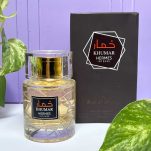 ادکلن مردانه خمار هرمس اینتنس وادی الخلیج 100 میل - تصویر 4